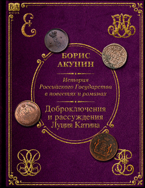 Обложка