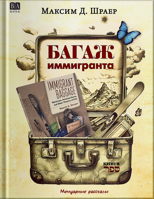 Обложка