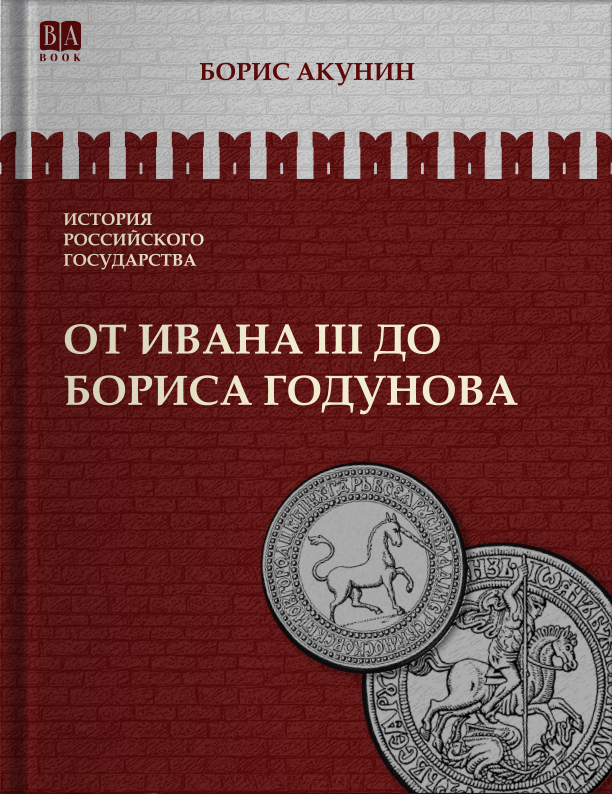 Обложка