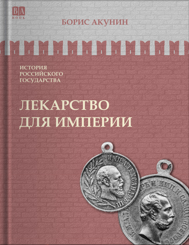 Обложка