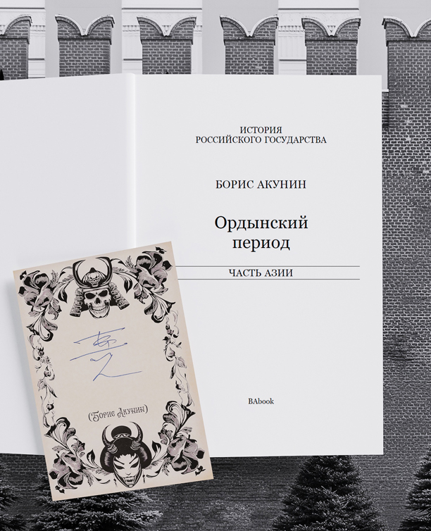 Обложка