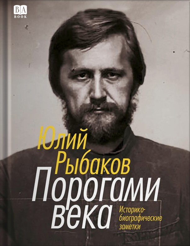 Обложка