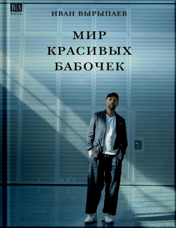 Обложка