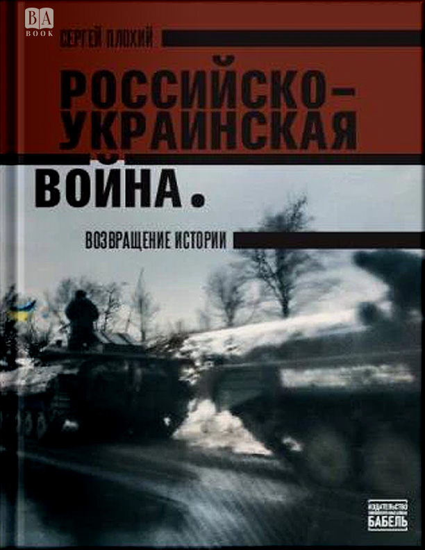 Обложка