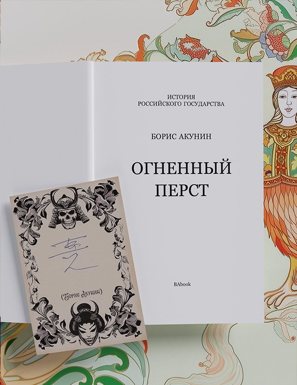 Обложка