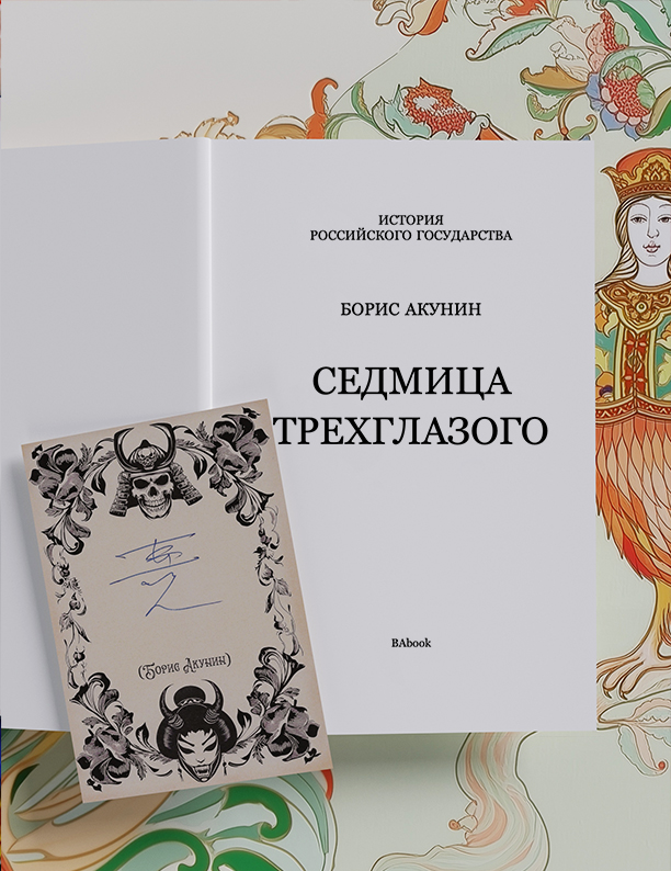 Обложка