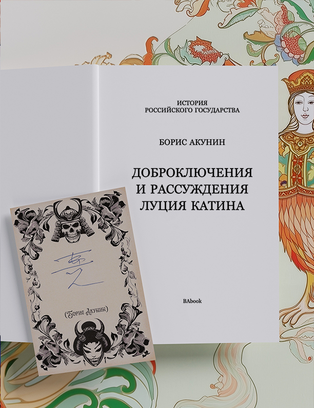 Обложка