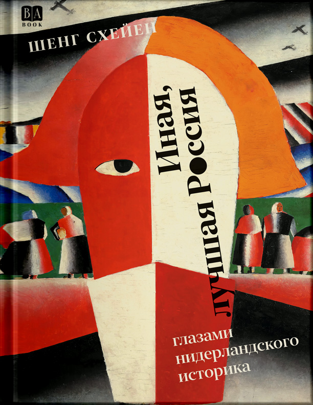 Обложка