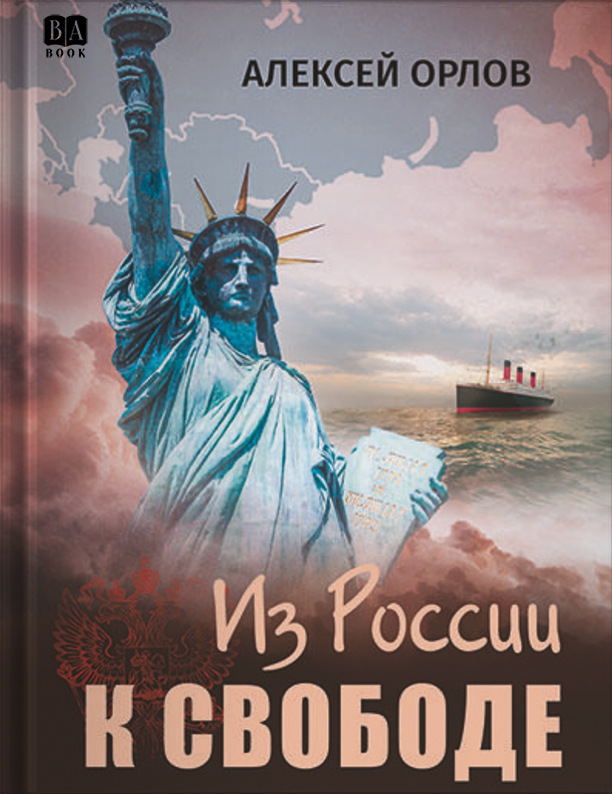 Обложка