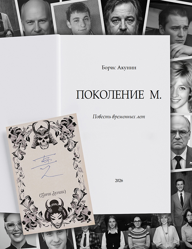 Обложка