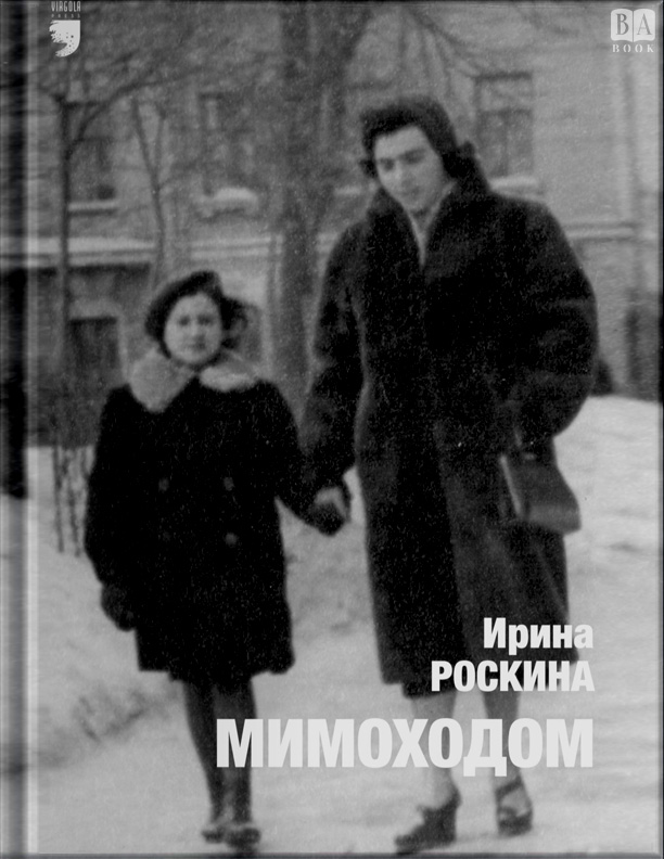 Обложка