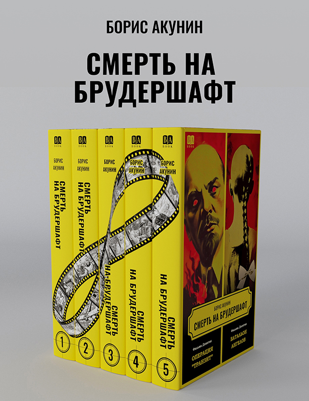 Обложка
