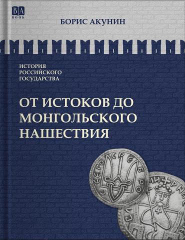 Обложка
