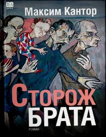 Обложка
