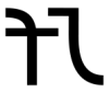 Аватар Freedom Letters